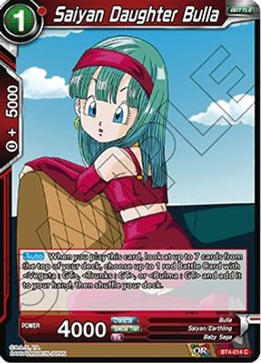Saiyan Daughter Bulla