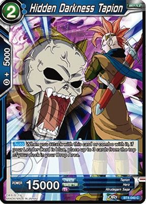 Hidden Darkness Tapion