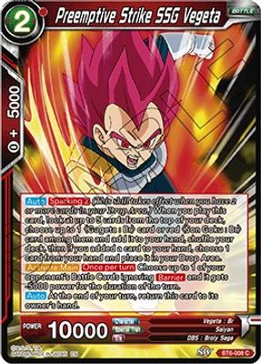 Preemptive Strike SSG Vegeta