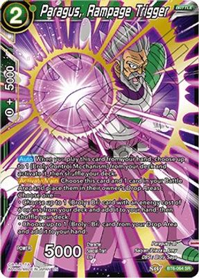 Paragus, Rampage Trigger