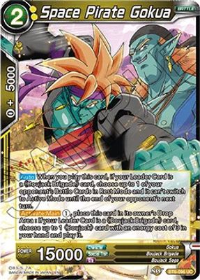 Space Pirate Gokua