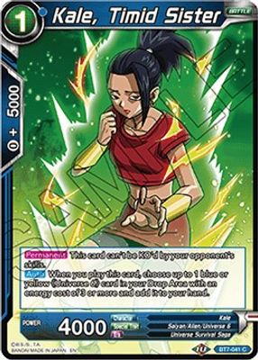 Kale, Timid Sister