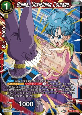Bulma, Unyielding Courage
