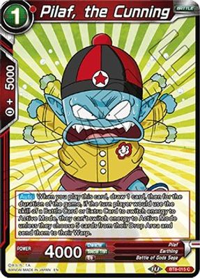 Pilaf, the Cunning