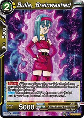 Bulla, Brainwashed
