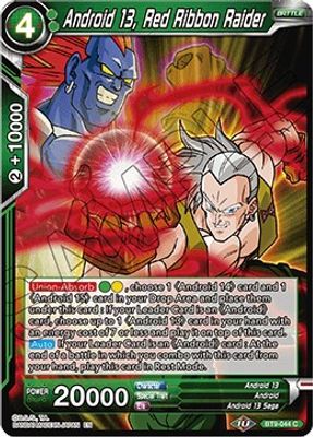 Android 13, Red Ribbon Raider