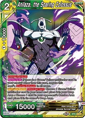 Anilaza, the Soaring Colossus