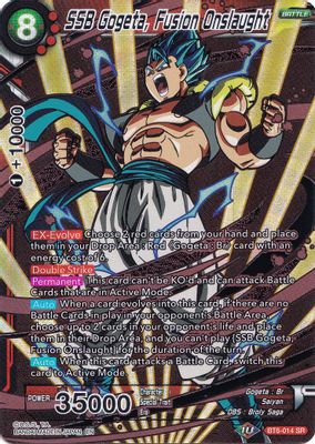SSB Gogeta, Fusion Onslaught card image
