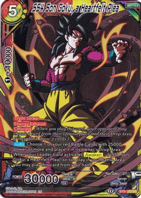 SS4 Son Goku, a Heartfelt Plea card image