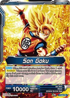 Son Goku