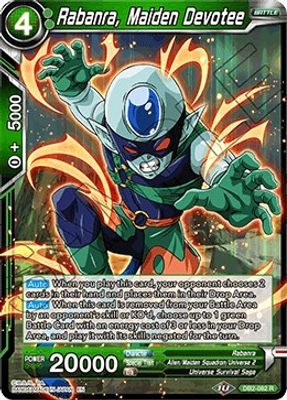 Rabanra, Maiden Devotee