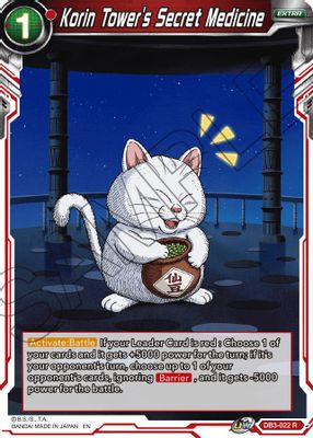Korin Tower's Secret Medicine