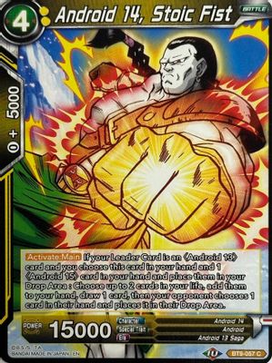 Android 14, Stoic Fist