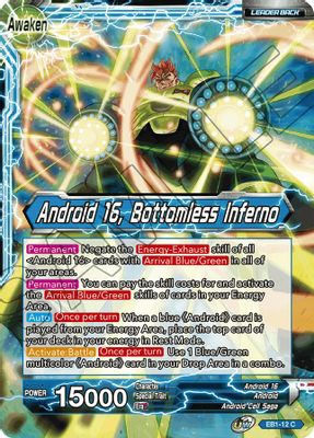 Android 16 // Android 16, Bottomless Inferno