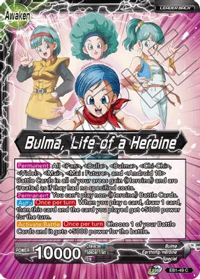 Bulma // Bulma, Life of a Heroine