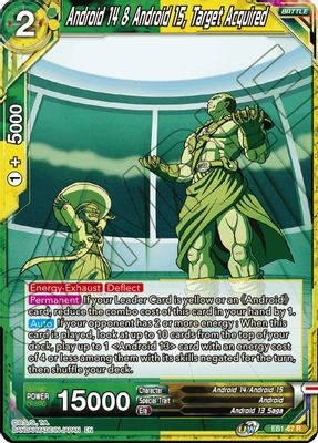 Android 14 & Android 15, Target Acquired