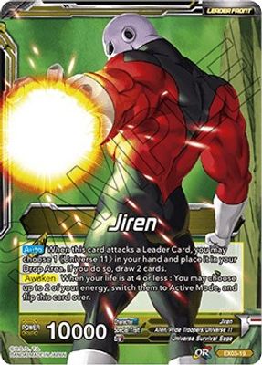 Jiren
