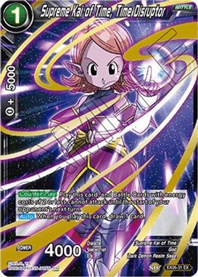 Supreme Kai of Time, Time Disruptor