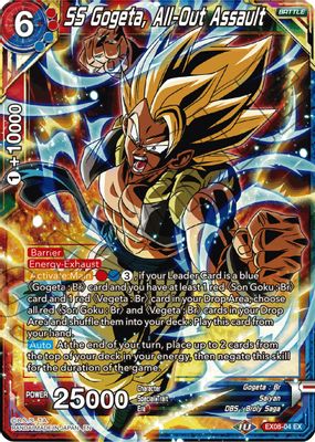 SS Gogeta, All-Out Assault
