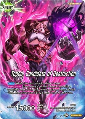 Toppo