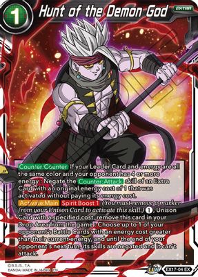 Hunt of the Demon God