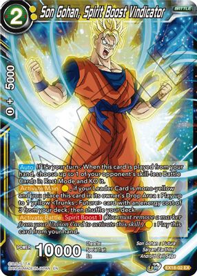 Son Gohan, Spirit Boost Vindicator