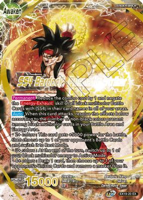 Bardock