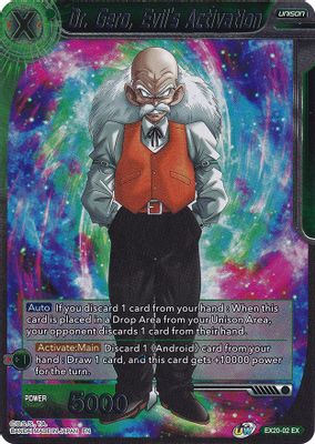 Dr. Gero, Evil's Activation