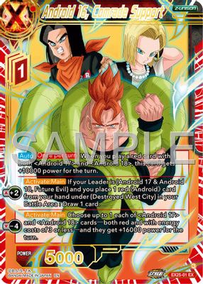 Android 16, Comrade Support