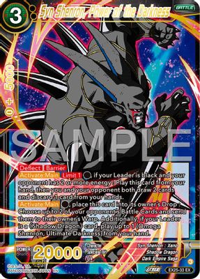 Syn Shenron, Power of the Darkness