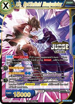 Hit, Battlefield Manipulator card image