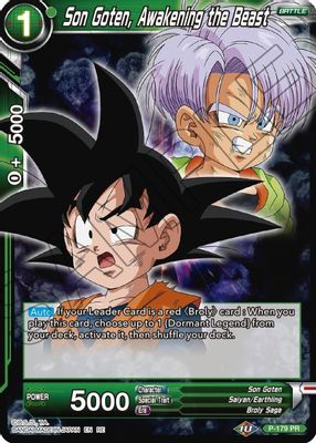Son Goten, Awakening the Beast