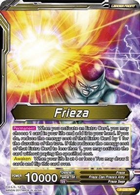 Frieza