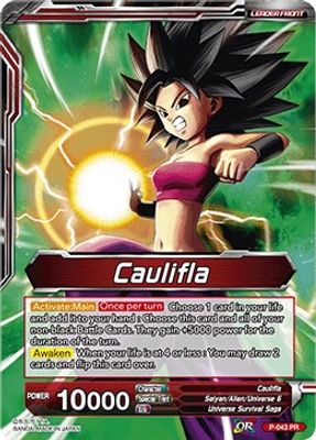 Caulifla