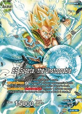 Gogeta