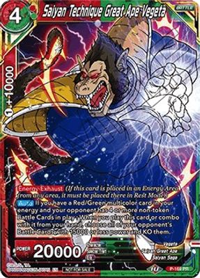 Saiyan Technique Great Ape Vegeta