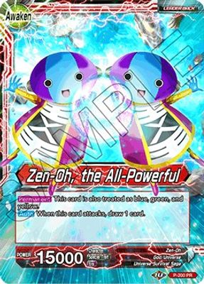 Zen-Oh