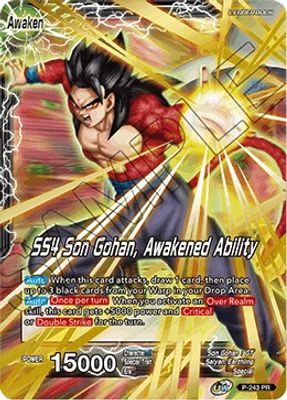 Son Gohan