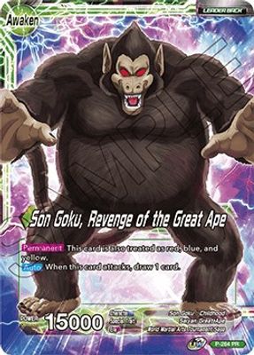Son Goku