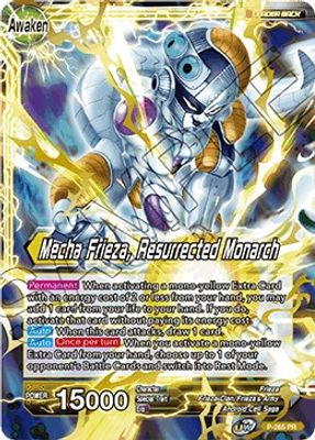 Frieza
