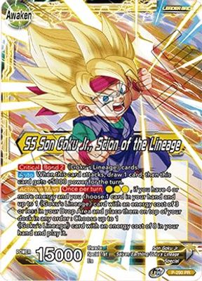 Son Goku Jr.