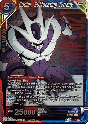 Cooler, Suffocating Tyranny