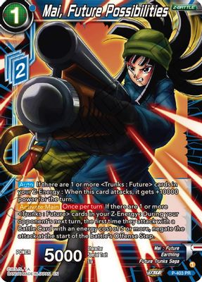 Mai, Future Possibilities
