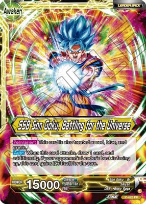 Son Goku