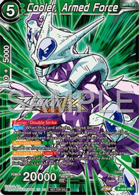 Cooler, Armed Force