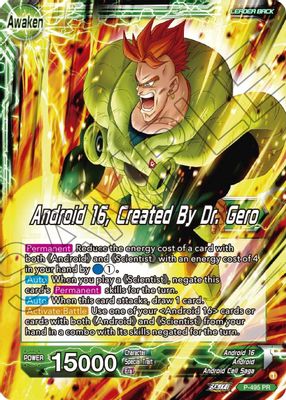 Android 16