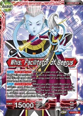 Whis