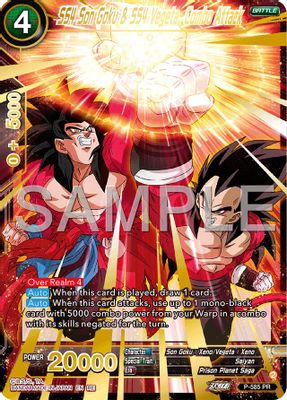 SS4 Son Goku & SS4 Vegeta, Combo Attack