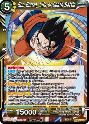 Son Gohan, Life or Death Battle