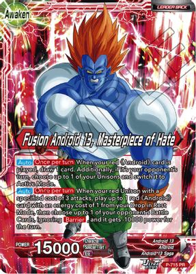 Android 13